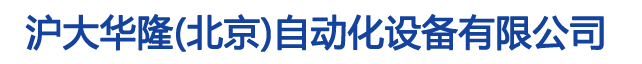 滄州精銳達機箱設備有限公司